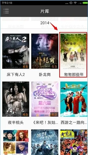 1905��Ӱ��(Ӱ�Ӳ���ƽ̨)