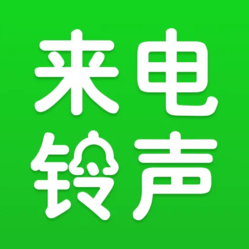 ����ֻ���������(��������Ӧ��)v1.0.0 ��Ѱ�