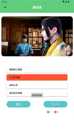 ���㸯լ2026���°汾