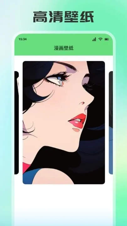 ���㸯լ2026���°汾v1.1.5 ��׿���ͼ