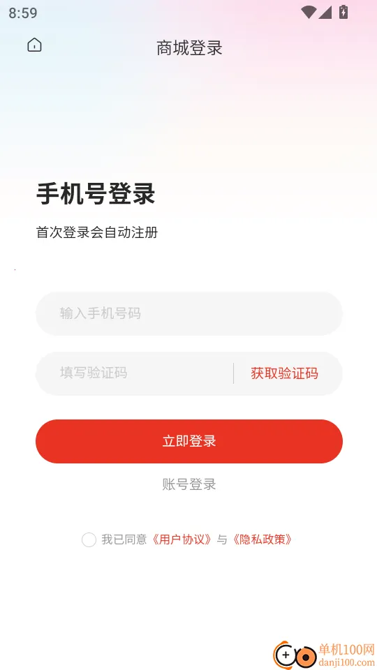 �����׹���׿���ֻ���