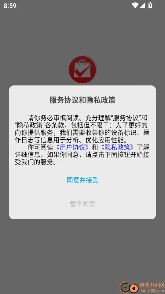 �����׹���׿���ֻ���