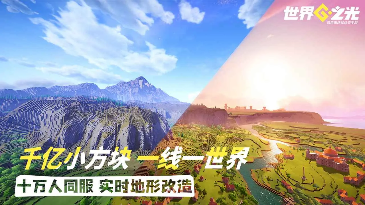 ����֮��(����ð����Ϸ)v0.2.0 ��Ѱ��ͼ