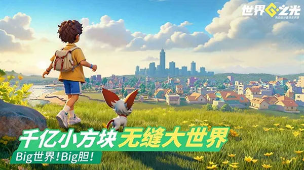 ����֮��(����ð����Ϸ)