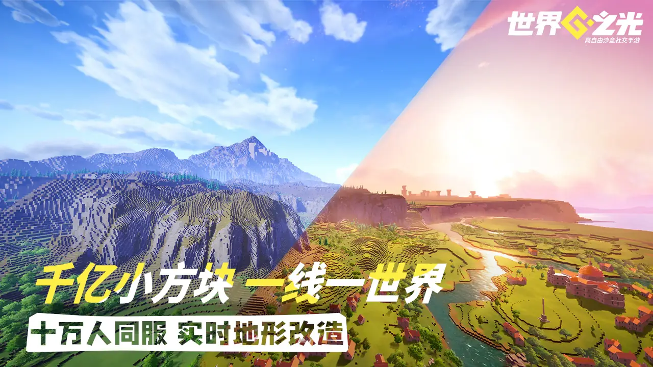 ����֮��(����ð����Ϸ)v0.2.0 ��Ѱ��ͼ