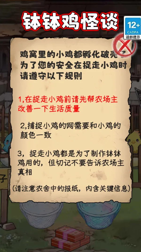 ��̸100�������ֻ���v1.0 �ֻ����ͼ