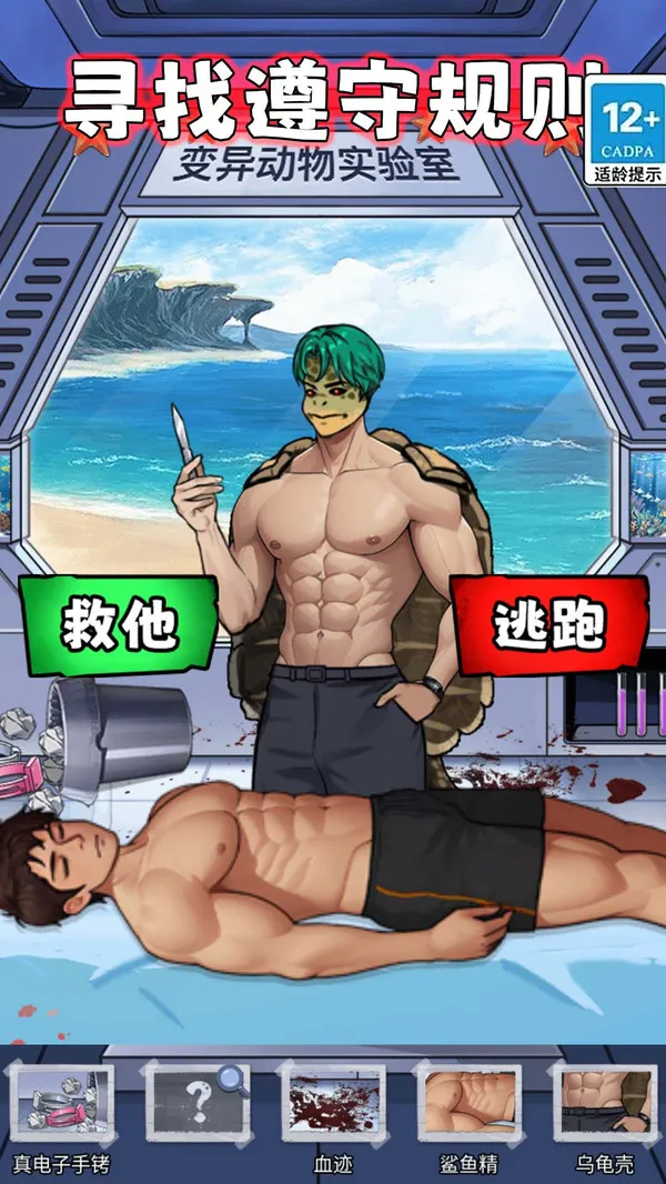 ��̸100�������ֻ���v1.0 �ֻ����ͼ