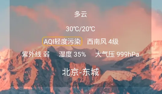 ����Ԥ����������׿���ֻ���