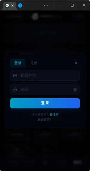 moku����ģ������׿���ֻ���v1.0.1 ��Ѱ��ͼ