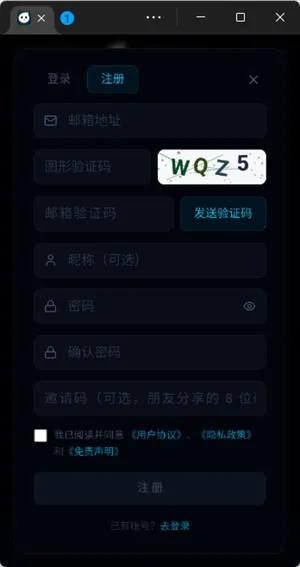 moku����ģ������׿���ֻ���v1.0.1 ��Ѱ��ͼ