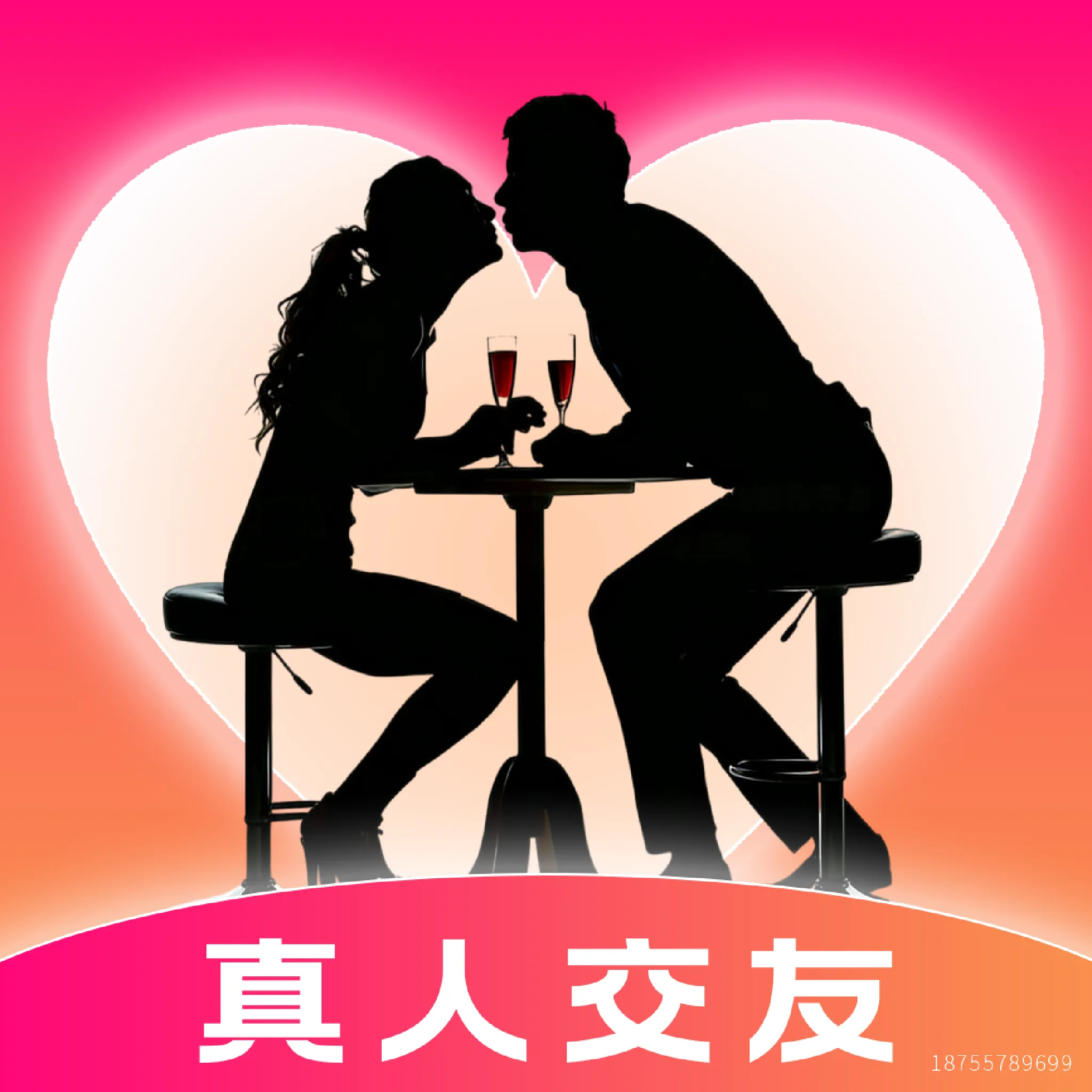 ����ư�(�����罻ƽ̨)v1.0.0 ��Ѱ�