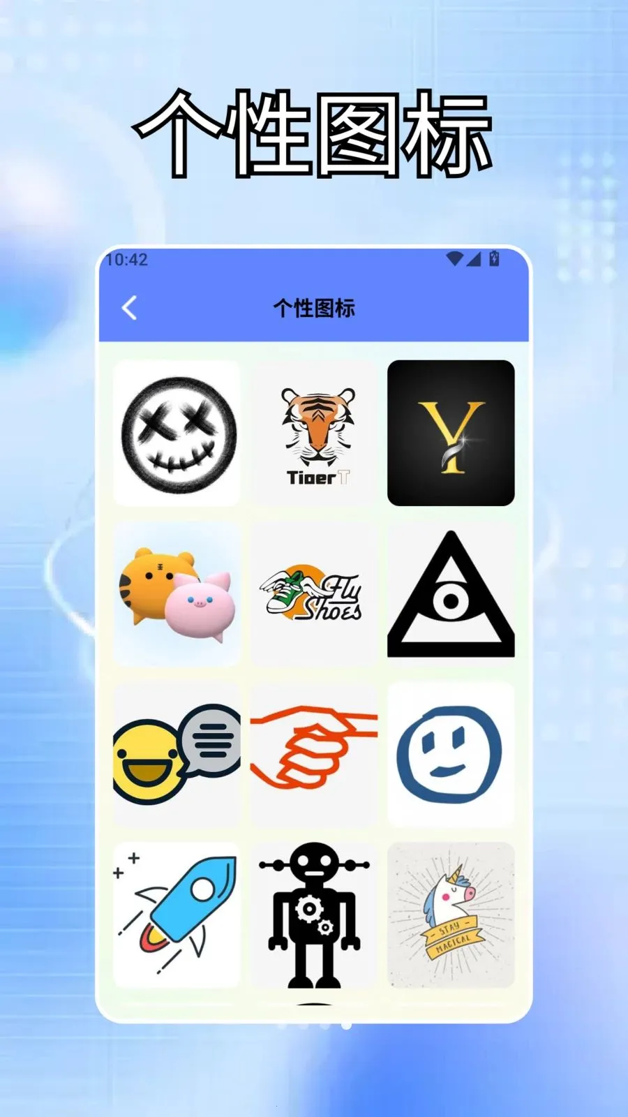 BongoingCat����2026���ذ�װv1.2 �ٷ������ͼ