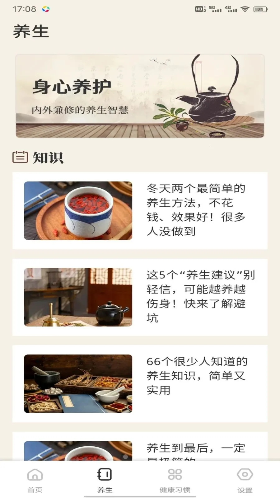 �ǹ���(��������ƽ̨)v1.0.2 ��׿���ͼ