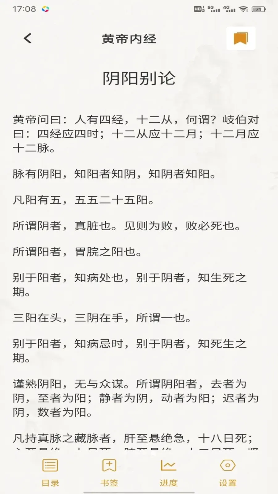 �ǹ���(��������ƽ̨)v1.0.2 ��׿���ͼ