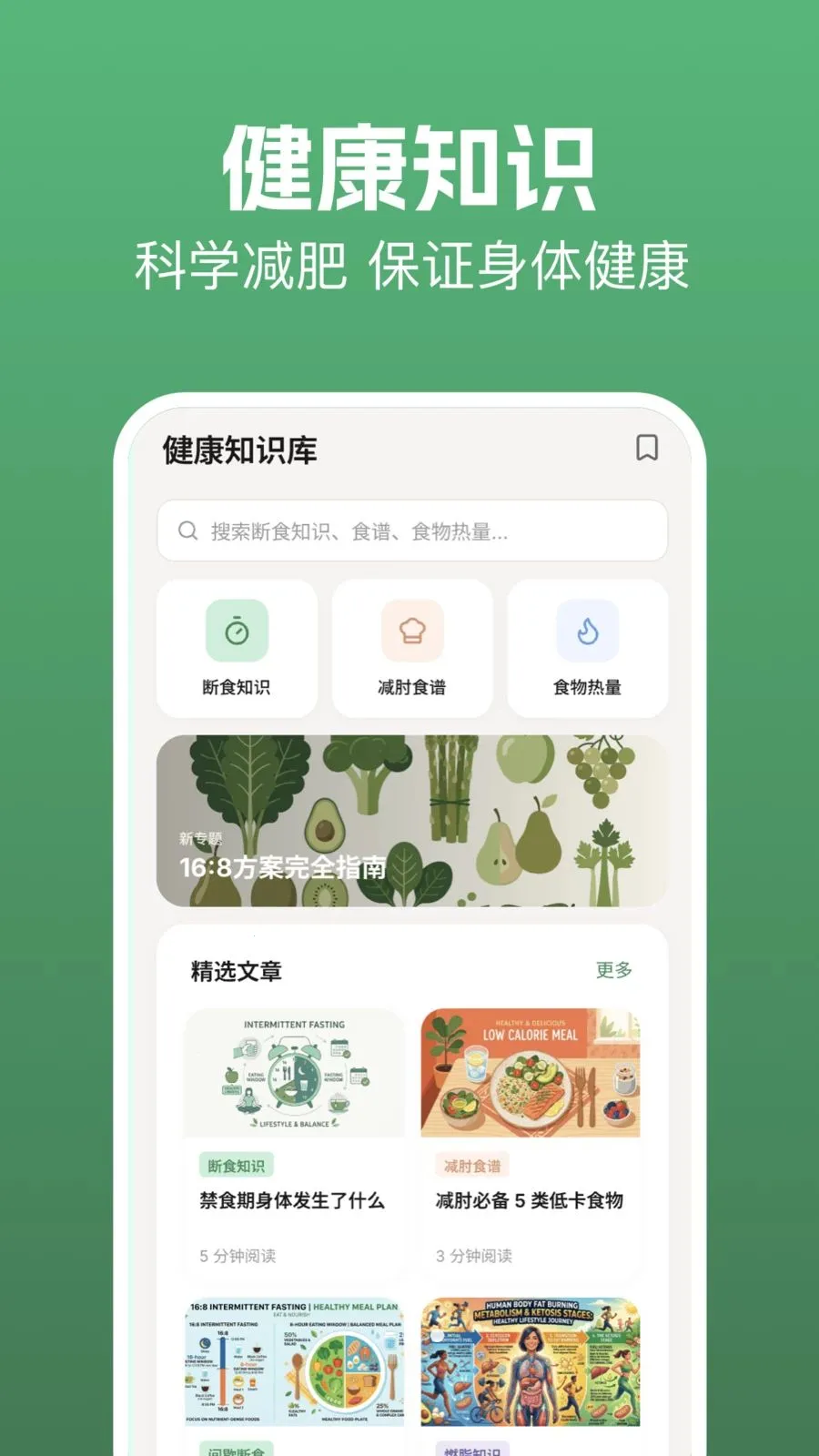 takemaker(��֬��������)v1.1 �ֻ����ͼ