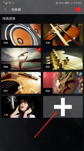 ���dj������(DJ���ֲ�����)