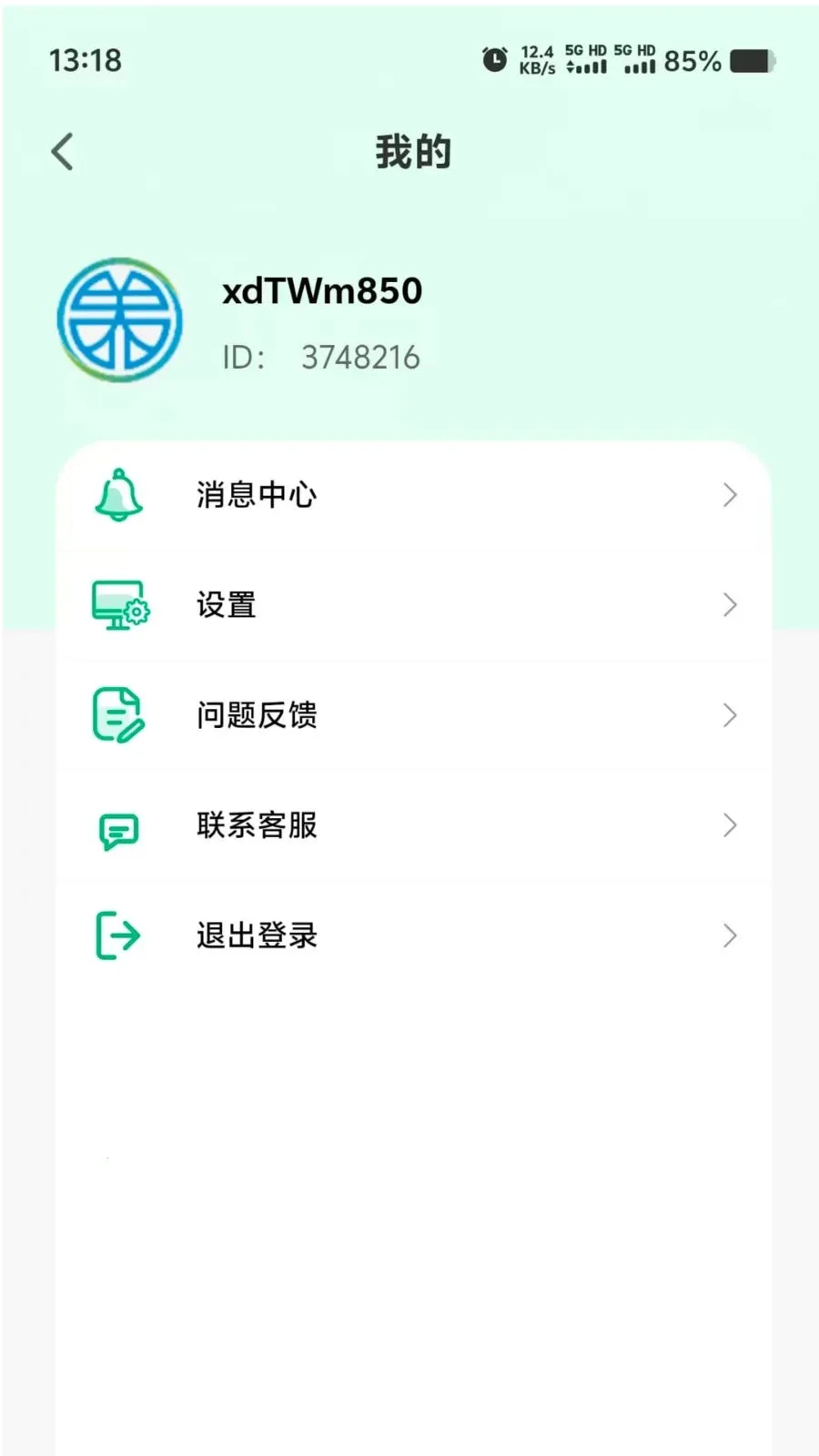 Ӫ��ʱ��(����֪ʶƽ̨)v1.0.0 ��Ѱ��ͼ