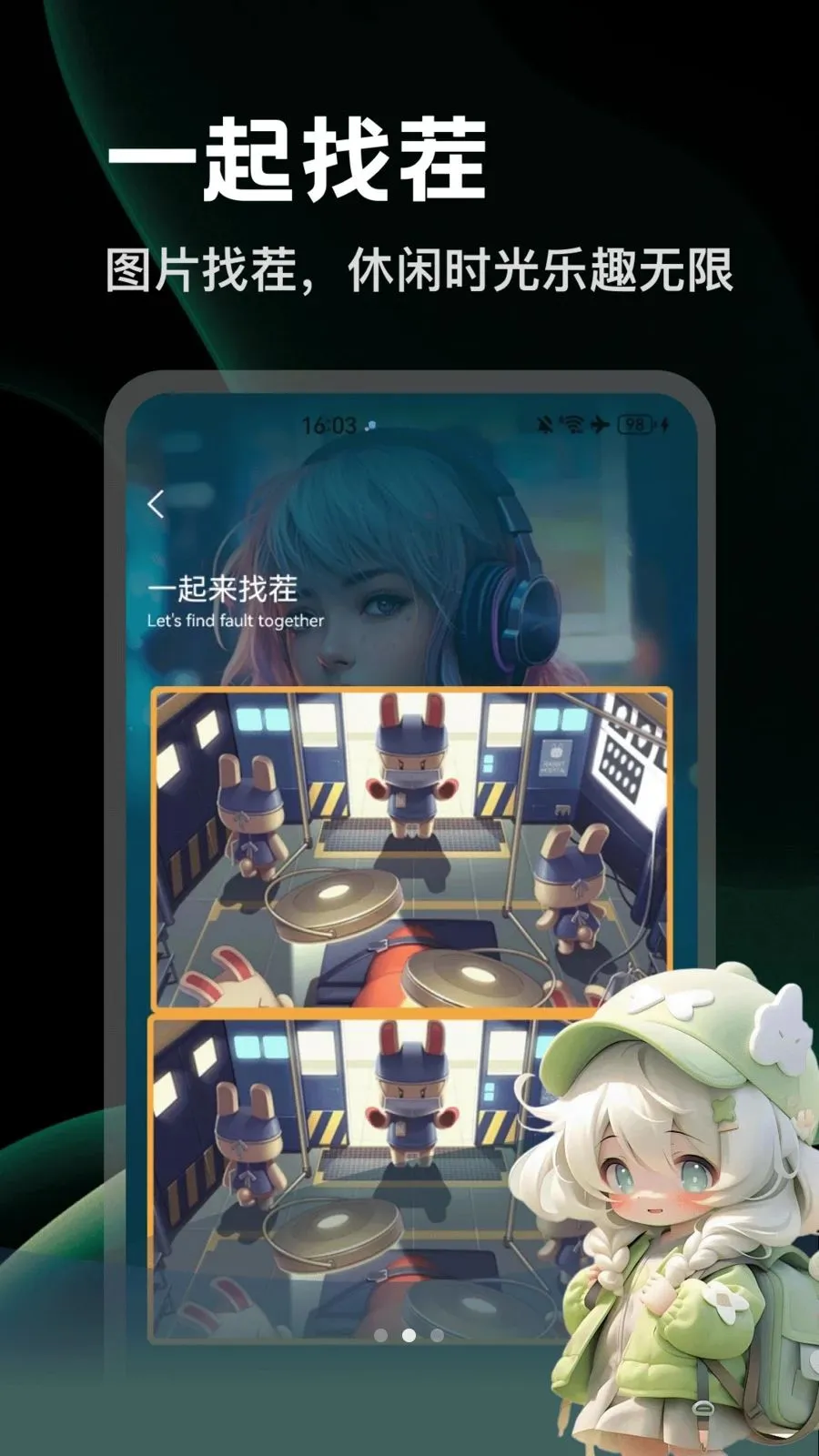 ArtStamp(�๦������)v1.2 ��׿���ͼ