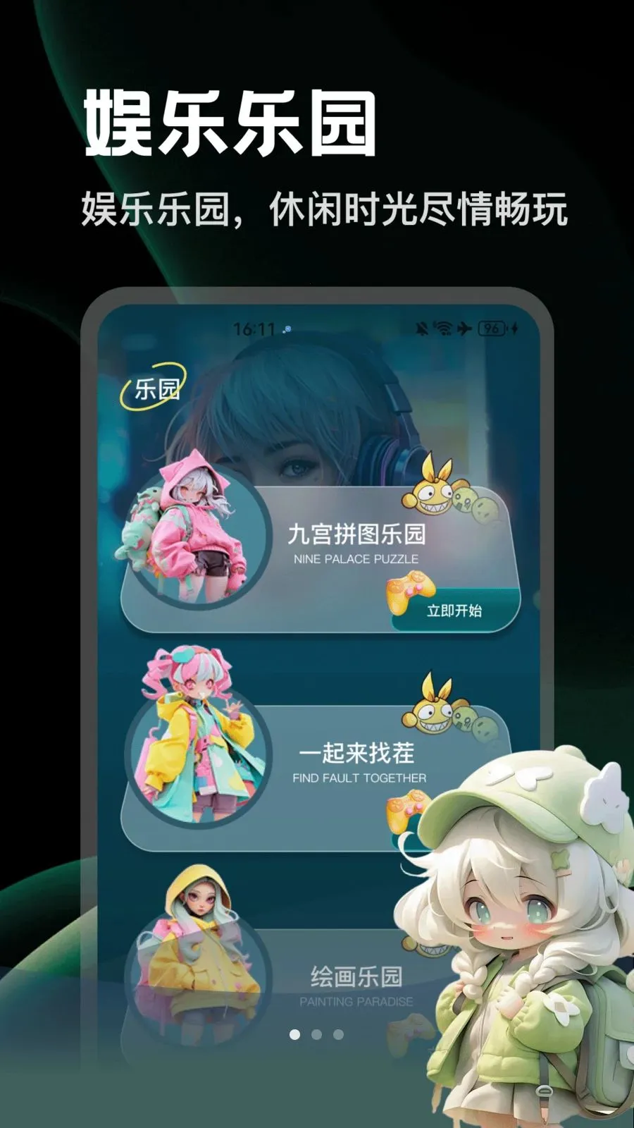 ArtStamp(�๦������)v1.2 ��׿���ͼ