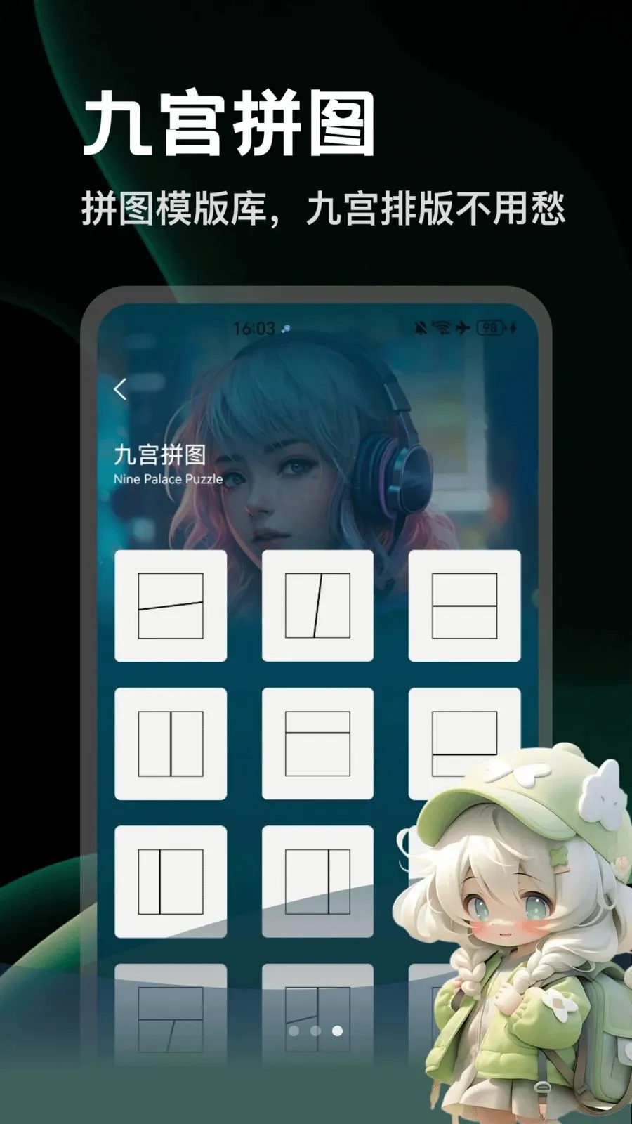 ArtStamp(�๦������)v1.2 ��׿���ͼ