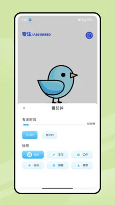 �ཷ�ڶ�����2026���°汾v1.0.0 �ٷ������ͼ