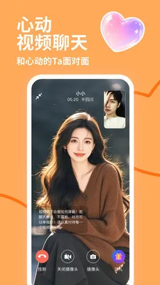 ������2026�ٷ�����v4.2.0 ��Ѱ��ͼ