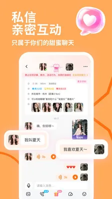 ������2026�ٷ�����v4.2.0 ��Ѱ��ͼ