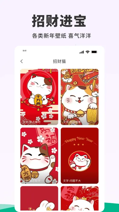 118ͼ��(�ֻ�ͼƬ����)v1.2 �ٷ������ͼ