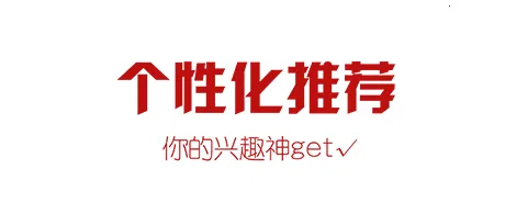 118ͼ��(�ֻ�ͼƬ����)