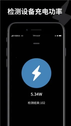 Pika! Show(�ֻ���綯������)v1.4.6 �ֻ����ͼ