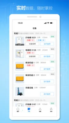 �۽���2026�ٷ����°汾v1.2.0 ��Ѱ��ͼ