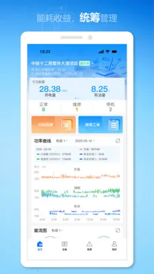 �۽���2026�ٷ����°汾v1.2.0 ��Ѱ��ͼ