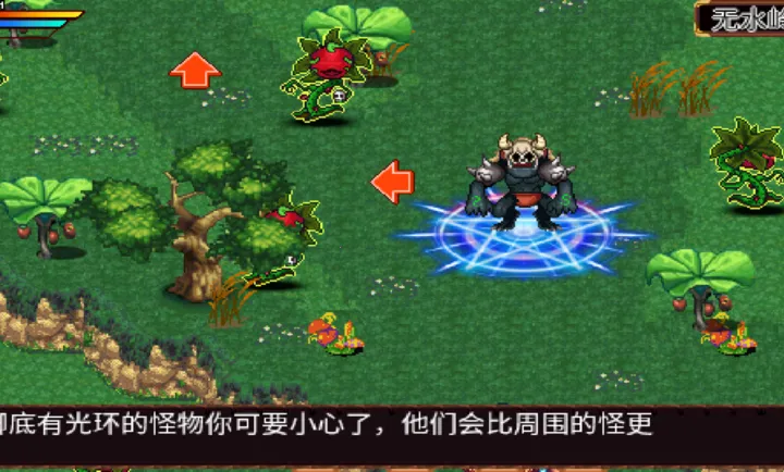 �ڰ��ƻ���3֮ս��Ұ����(������Ϸ�淨)v1.0 ��Ѱ��ͼ