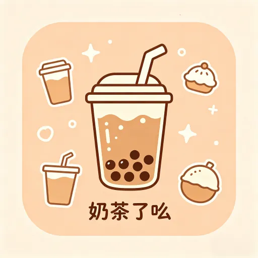 �̲���ô2026���ذ�װv1.0.0 �ֻ���