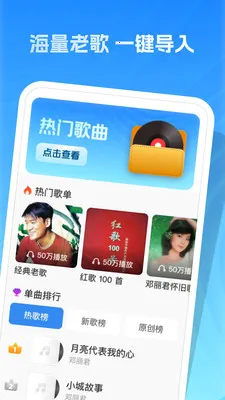 �����ϸ�ȫ2026���ذ�װv1.0.0 �ٷ������ͼ