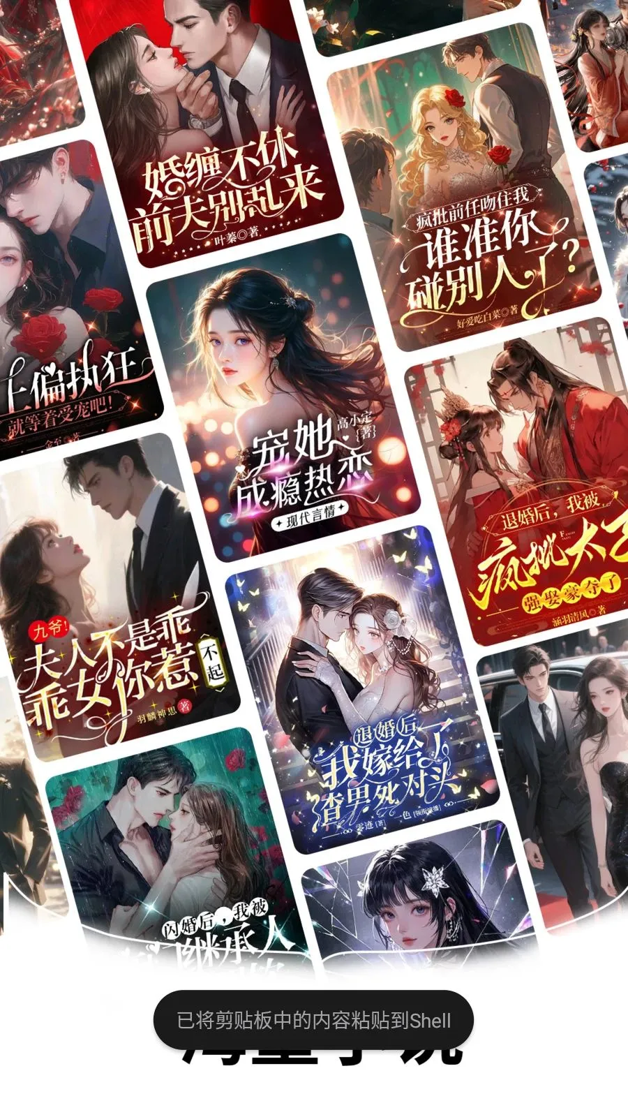 ����С˵����2026�ٷ����°汾v1.0.1 �ٷ������ͼ