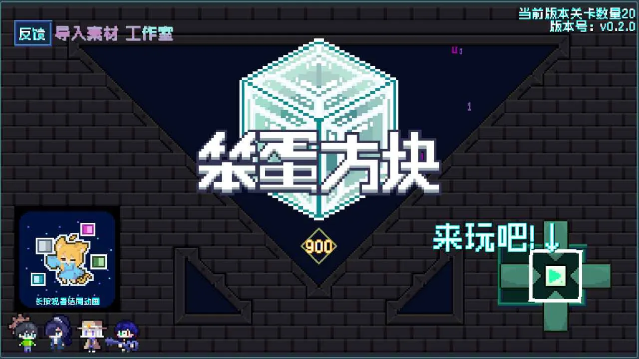 ��������2026���ذ�װloveyouguys.forlifelong.429bir �ٷ������ͼ