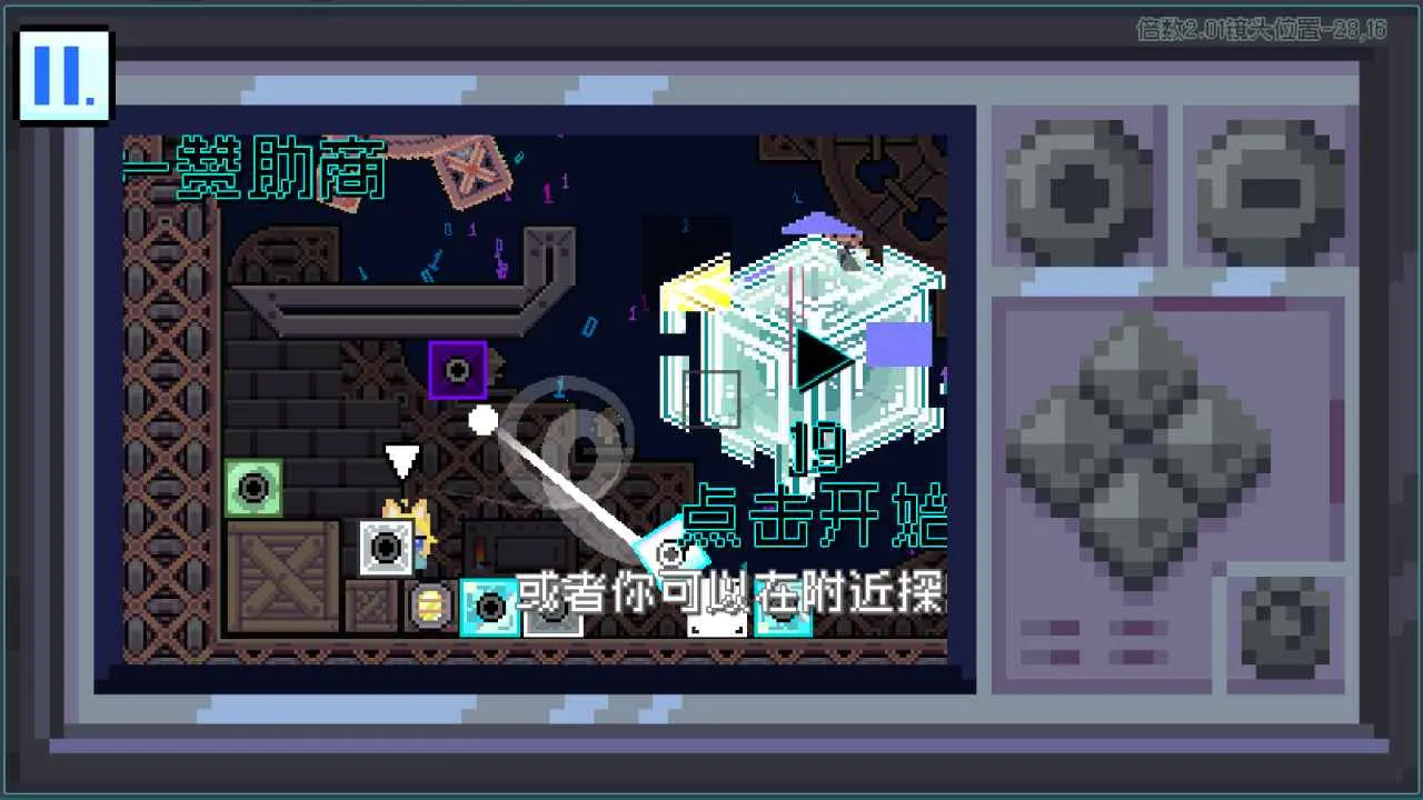 ��������2026���ذ�װloveyouguys.forlifelong.429bir �ٷ������ͼ