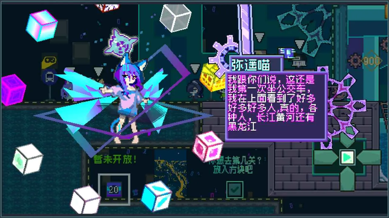 ��������2026���ذ�װloveyouguys.forlifelong.429bir �ٷ������ͼ