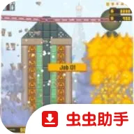 ��¥���ƣ�Ī˹��Flash��ֲ(���������Ϸ)v1.00.30-patreon ��׿��