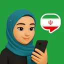 Persian Ai2026���°汾v1.0.3 �ֻ���