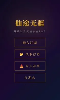 ��;�޽������ֻ���v1.0 �ֻ����ͼ