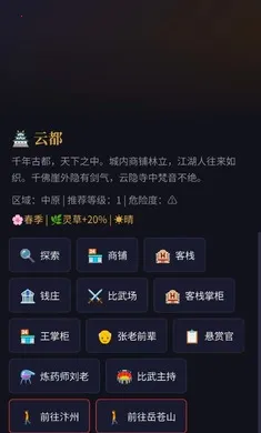 ��;�޽������ֻ���v1.0 �ֻ����ͼ