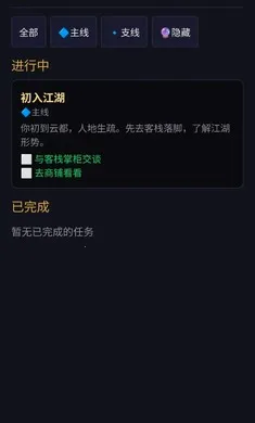 ��;�޽������ֻ���v1.0 �ֻ����ͼ