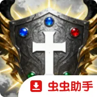 ���ͳ�ħ2026�ٷ�����v1.00.30-patreon �ֻ���