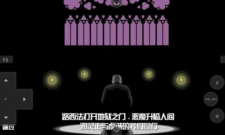 ���ͳ�ħ2026�ٷ�����v1.00.30-patreon �ֻ����ͼ