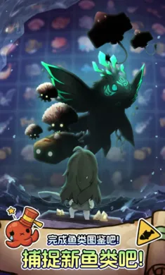 Ư����Ů���ط�(����ð����Ϸ)v1.0.2 ��׿���ͼ