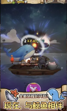 Ư����Ů���ط�(����ð����Ϸ)v1.0.2 ��׿���ͼ