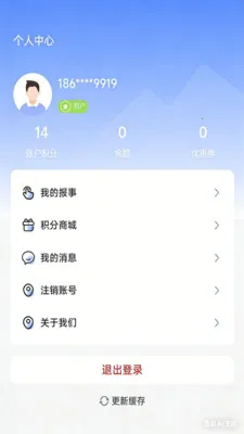 FUN��2026�ٷ����°汾v1.0.8 ��Ѱ��ͼ