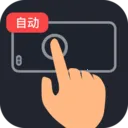 ��ָ������(��Ч����������)v1.0.2 ��׿��